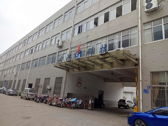 จีน Jiangyin Guanghong Packing Materials Co., ltd.